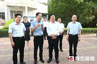 开云电竞入口官网下载手机版安卓截图1